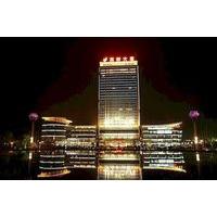 Gaoxin Joy International Hotel - Baoji