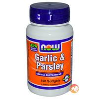 Garlic & Parsley 100 Softgels