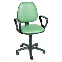 Gas Lift Chair With Arms