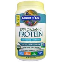 garden of life organic raw protein original 568g