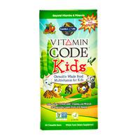 Garden of Life Vitamin Code Kids - 60 Chewable Bears