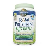 Garden of Life Raw Protein & Greens Vanilla - 548g