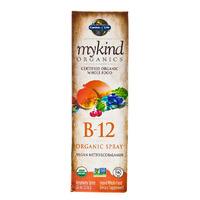 Garden of Life Mykind Organics B12 Raspberry Spray- 58ml