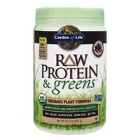 garden of life raw protein greens chocolate cacao 611g