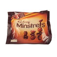 Galaxy Minstrels 3 Pack