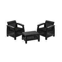 GardenFurnitureWorld Essentials Replacement Seat Cushions for 2 Piece Corfu Patio Set in Black