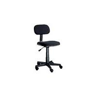 Gas Lift Height Adjustable Office Chair