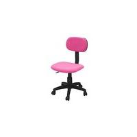 Gas Lift Adjustable Office Chair - Pink