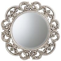 Gallery Direct Chartwell Mirror Silver