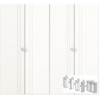 Gautier Odea Icy White Textile Door Wardrobe - W 270cm