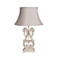 Gallery Direct Rubens Table Lamp