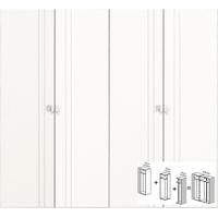 gautier odea icy white textile door wardrobe w 210cm