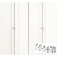 gautier odea icy white textile door wardrobe w 240cm 4 x 60cm