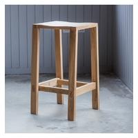 gallery direct kielder oak bar stool