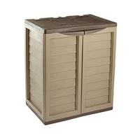 Garden Utility Cabinet