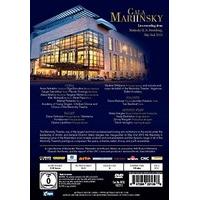 Gala Mariinsky 2 [Valery Gergiev, Various] [ARTHAUS: DVD] [2015] [NTSC]