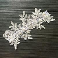 garter stretch satin lace flower imitation pearl white gray