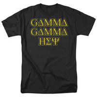 Gamma Gamma Hey