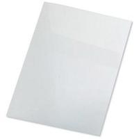 GBC PolyCovers A4 Opaque Binding Covers Polypropylene 300 Micron White