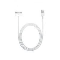 Genuine Apple USB Cable for iPhone & iPod - White