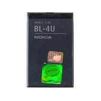 Genuine Nokia BL-4U Standard Battery 1000 mAh