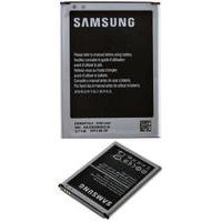 genuine brand new samsung galaxy note 2 n7100 battery 3100mah