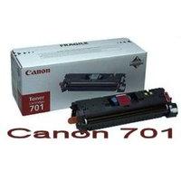 Genuine Canon High Capacity Magenta PFI-701M Ink Cartridge - (0902B001AA)