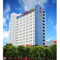 Genting Star Suzhou