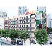 Genting Star Shanghai