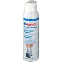 Gehwol Deodorant Foot/Shoe 150 ml Spray