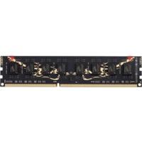 GEIL Black Dragon 8GB Kit DDR3 PC3-10600 CL9 (GD38GB1333C9DC)