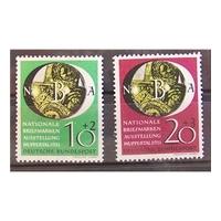 Germany 1951 National Phil. Exhi...