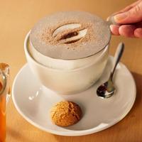 Genware Stainless Steel Coffee Stencil Coffee Bean Design (Single)