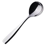 Genware Square Cutlery Soup Spoon 18/0 (Pack of 12)