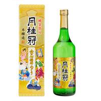 Gekkeikan Kin No Shichifukujin Meguri Honjozo Sake with Gold Flakes