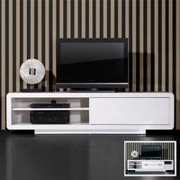 Genesis Plasma TV Stand In White High Gloss With Sliding Door