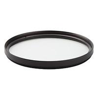 Genuine Kenko UV Lens Filter 67mm