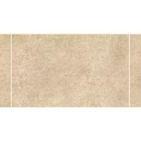 Geom Beige Cladding (L)1200 mm (W)250 mm (T)10 mm Pack of 8