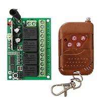 Geeetech 315Mhz RF 4 Channels Wireless Relay Remote Control Module