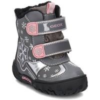 geox baby gulp girlss boots in grey