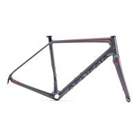 Genesis Datum - 2017 Frameset