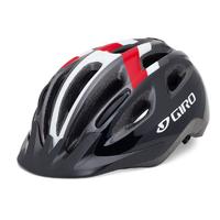 Giro Skyline II MTB Helmet Red/Black