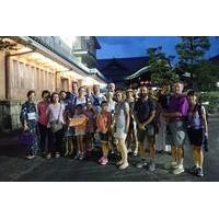 Gion Walking Tour by Night