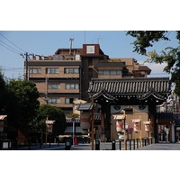 Gion Fukuzumi Inn