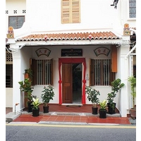 Gingerflower Boutique Hotel
