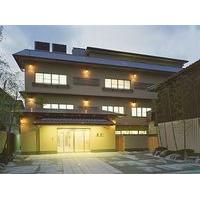 Gion Ryokan Karaku