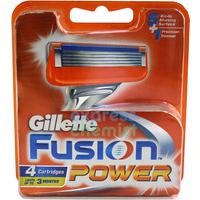 Gillette Fusion Power Razor Heads (4)