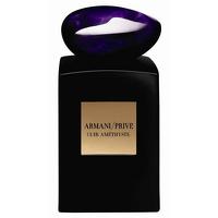 giorgio armani prive cuir amethyste eau de parfum 100ml