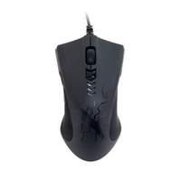Gigabyte Force M7 Thor 6 Button Usb Laser Gaming Mouse Matte Black