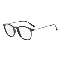 Giorgio Armani Eyeglasses AR7141 5017
